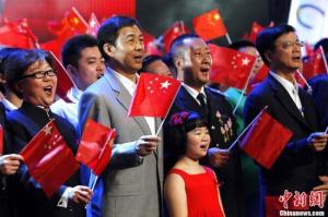 bo-xilai-ode-to-the-motherland