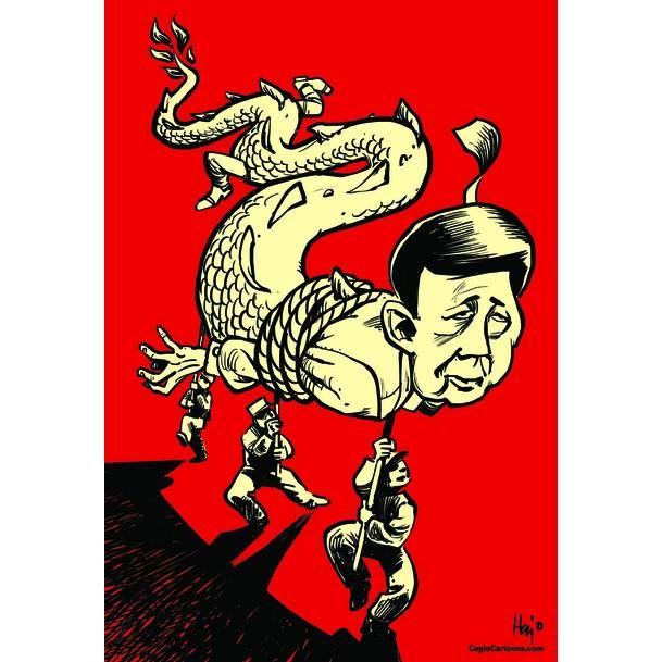 91711758-bo-xilai-718676