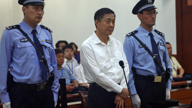 bo_xilai_AP577399884372_620x350