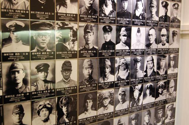 z The Gods of Yasukuni (1)