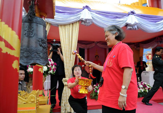 bda84e6112024d5d838e3b0c712a18d2