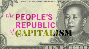 peoples_republic_of_capitalism_01